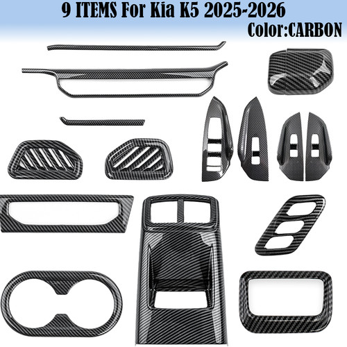 9pcs carbon kit - 9pcs,